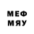 МЕТАДОН methadone South Winger