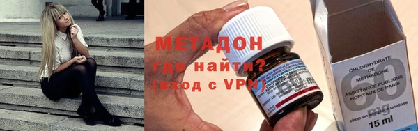 меф VHQ Алексин