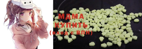 меф VHQ Алексин