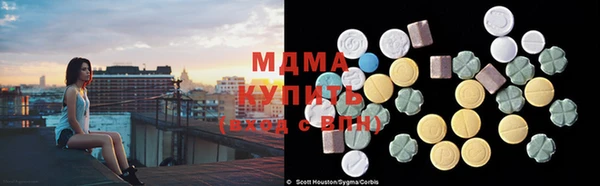 меф VHQ Алексин