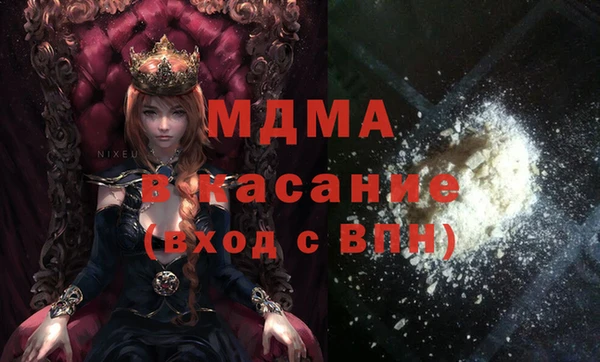 дистиллят марихуана Алексеевка