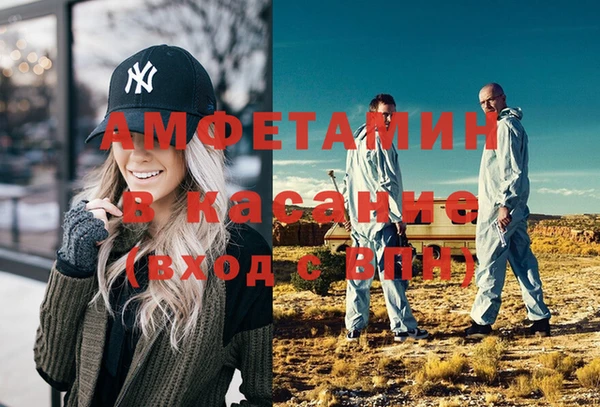 дистиллят марихуана Алексеевка