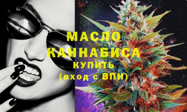 меф VHQ Алексин