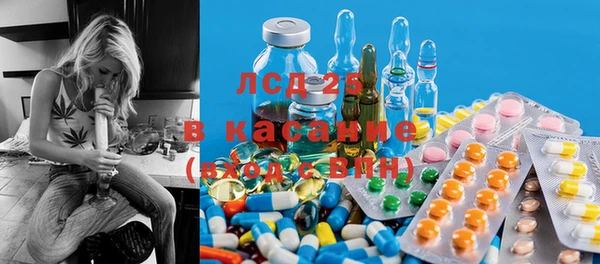 меф VHQ Алексин