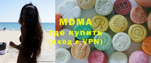 меф VHQ Алексин