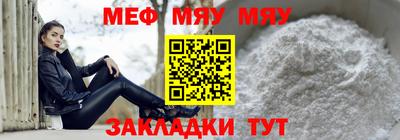 кокаин VHQ Партизанск