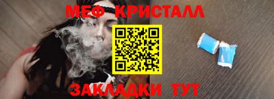 кокаин VHQ Партизанск