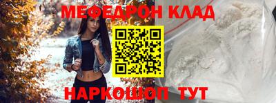 первитин Первоуральск