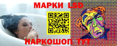 кокаин VHQ Партизанск