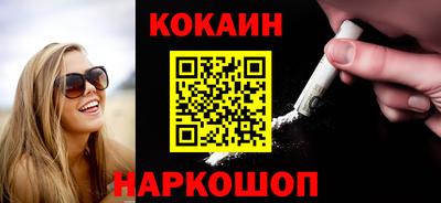 первитин Первоуральск