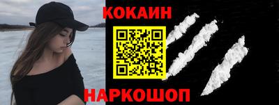 первитин Первоуральск