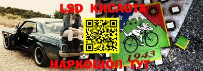 первитин Первоуральск