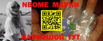 первитин Первоуральск