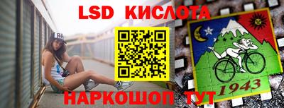 меф Ярцево