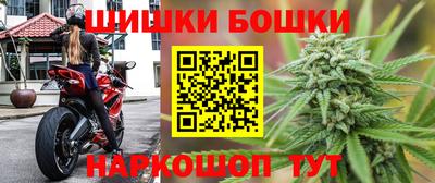 кокаин VHQ Партизанск