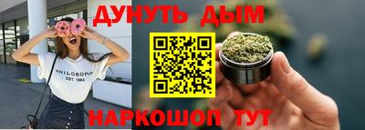 кокаин VHQ Партизанск