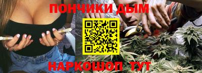первитин Первоуральск