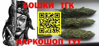 кокаин VHQ Партизанск