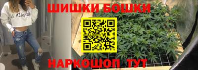 первитин Первоуральск