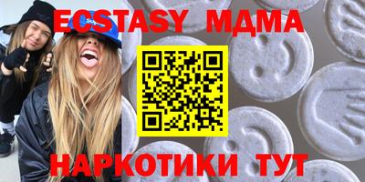 первитин Первоуральск
