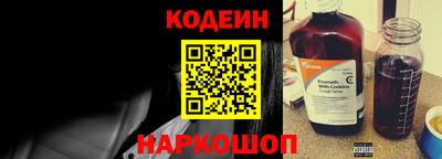 первитин Первоуральск