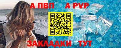 первитин Первоуральск