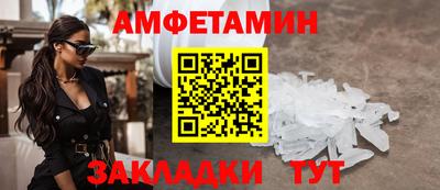 марихуана Пенза