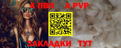 первитин Первоуральск