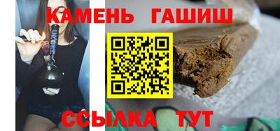 кокаин VHQ Партизанск