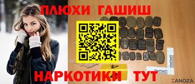 первитин Первоуральск