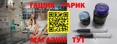 первитин Первоуральск