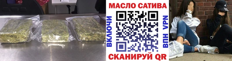 цены   Амурск  Дистиллят ТГК Wax 