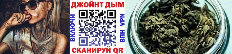 Бошки Шишки индика закладка Амурск